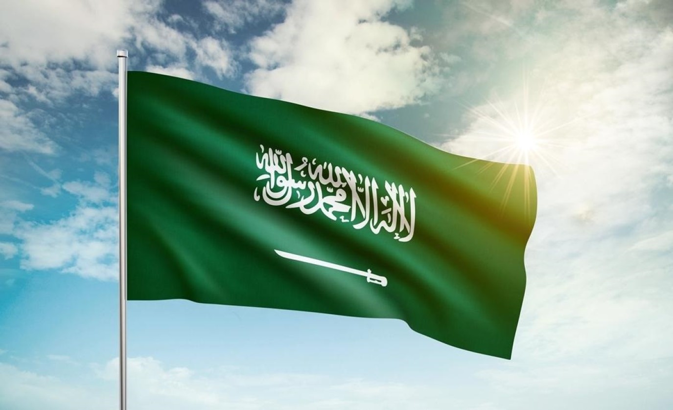 يوم العلم السعودي 2025.. إليكم أبرز المعلومات