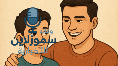 أجمل كلام عن الأخ السند ودوره في دعمنا