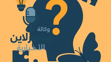 حيوان بحرف الفاء: حقائق، أسماء، وأفكار لألعاب الحروف