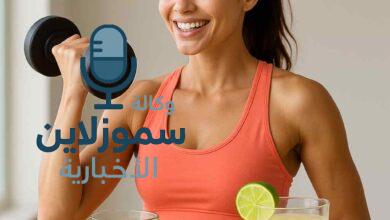 وصفات ومشروبات سحرية لنسف دهون البطن والأرداف بسرعة مدهشة