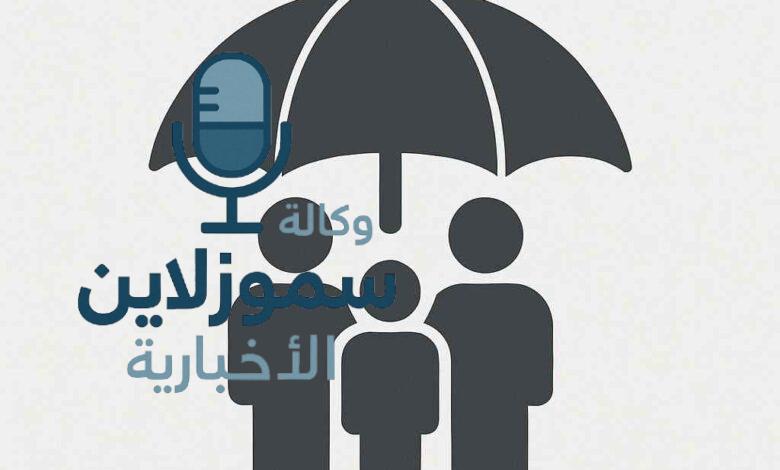استعلام عن اسماء المستفدين من الرعاية الاجتماعية في العراق 2025 عبر الموقع الرسمي