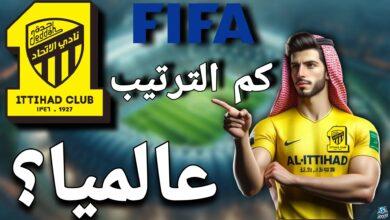 ترتيبات نادي الاتحاد السعودي للموسم الجديد 2025: صفقات نارية وتغييرات غير متوقعة