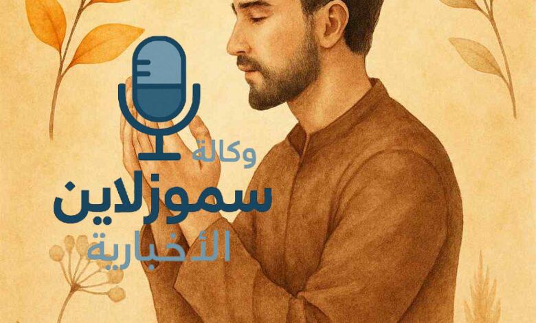أفضل دعاء لنفسي تغير الافضل: طريقك للراحة النفسية والتحول الإيجابي