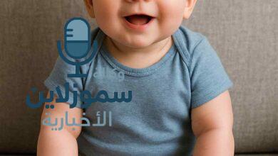 متى يجلس الطفل لأول مرة؟ اكتشف الدليل الكامل لدعم طفلك