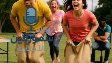 أفكار مسابقات مجنونة : تحديات غير تقليدية لإشعال الحماس