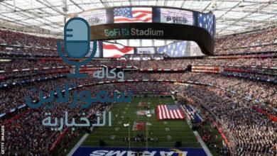 المدن المستضيفة لمباريات كأس العالم 2026