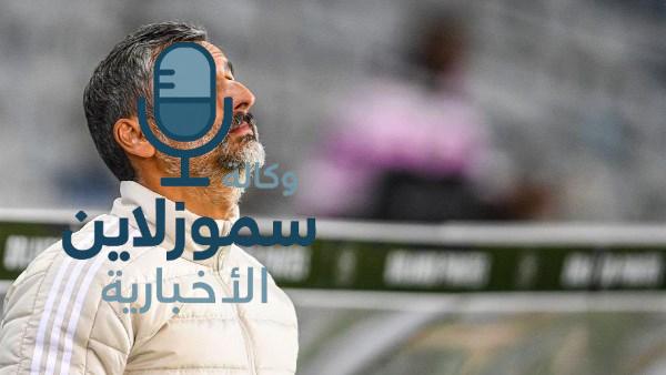 الأهلي يستعد بشكل قوي لمباراة إنتر ميامي