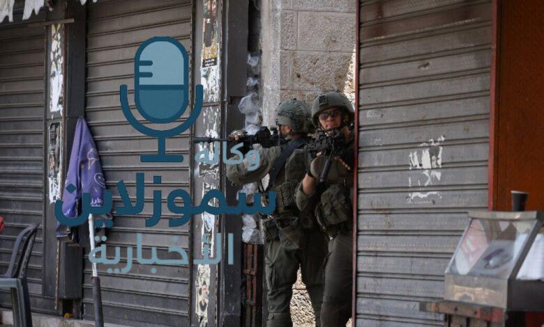 قتلى اثنان من الفلسطينيين كقوات إسرائيلية العاصفة الضفة الغربية سيتي
