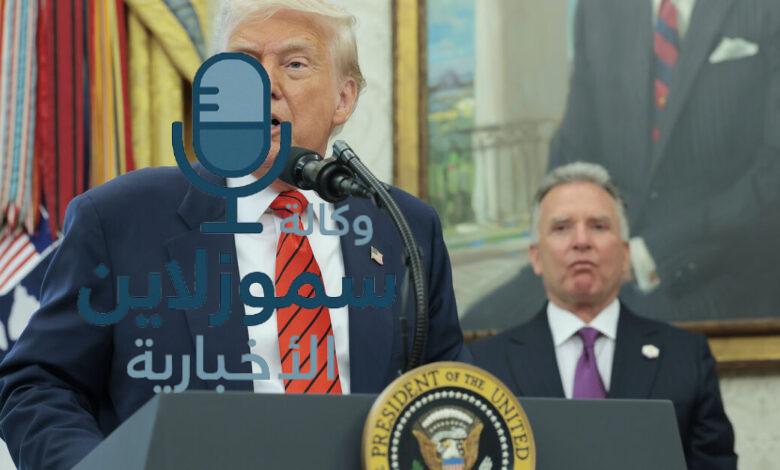 قد ينفد صبر ترامب على إيران