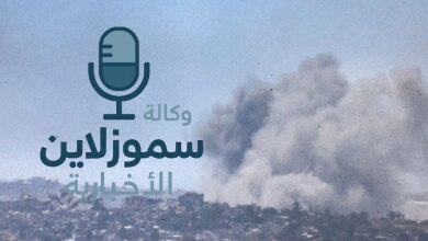 ناجي من ناجي من عائلة غزة يتجهون إلى إيطاليا