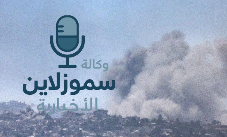 ناجي من ناجي من عائلة غزة يتجهون إلى إيطاليا